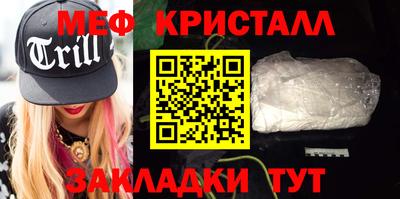 скорость mdpv Ликино-Дулёво