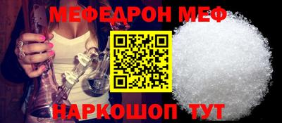 скорость mdpv Ликино-Дулёво