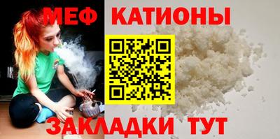 прущий лед Ливны