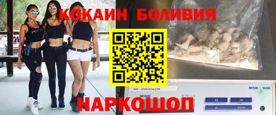 прущий лед Ливны