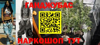 прущий лед Ливны