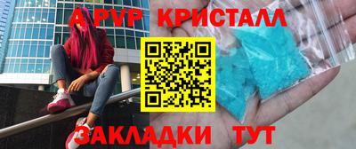 скорость mdpv Ликино-Дулёво
