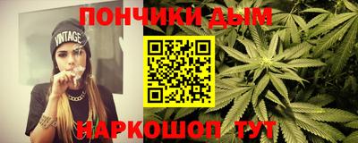 мескалин Лесосибирск