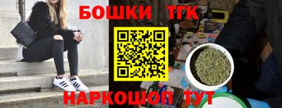 прущий лед Ливны