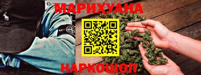 прущий лед Ливны