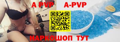 скорость mdpv Ликино-Дулёво