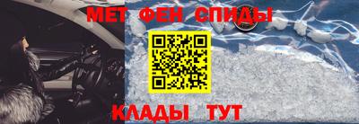 прущий лед Ливны