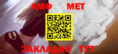 прущий лед Ливны