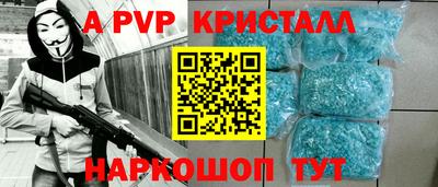 скорость mdpv Ликино-Дулёво