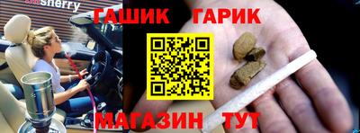 мескалин Лесосибирск