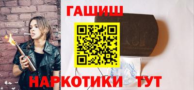 прущий лед Ливны