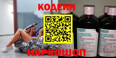 скорость mdpv Ликино-Дулёво