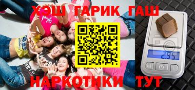 прущий лед Ливны