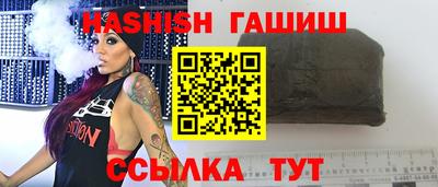 прущий лед Ливны