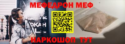 скорость mdpv Ликино-Дулёво